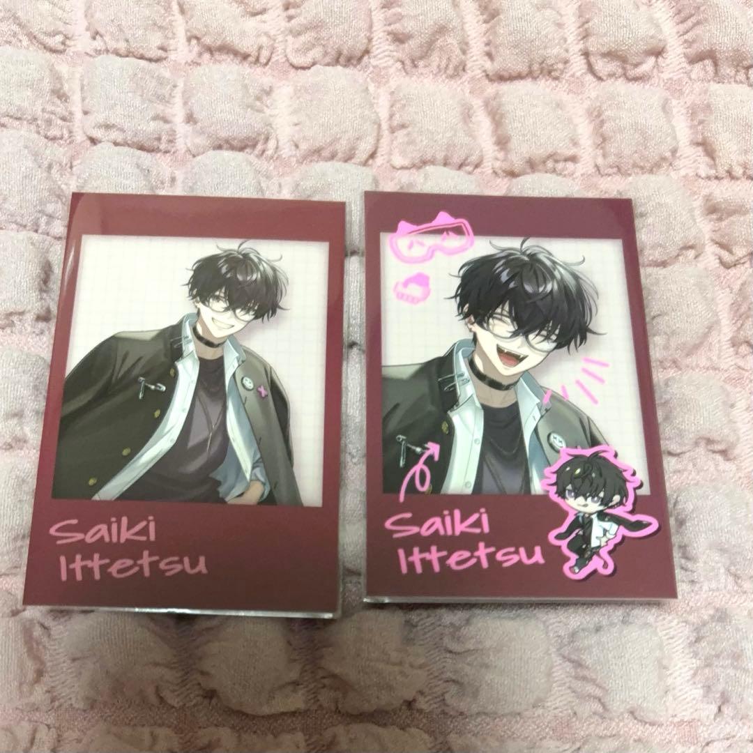 にじさんじ 放課後オリエンス 佐伯イッテツ 制服 学ラン チェキ レア