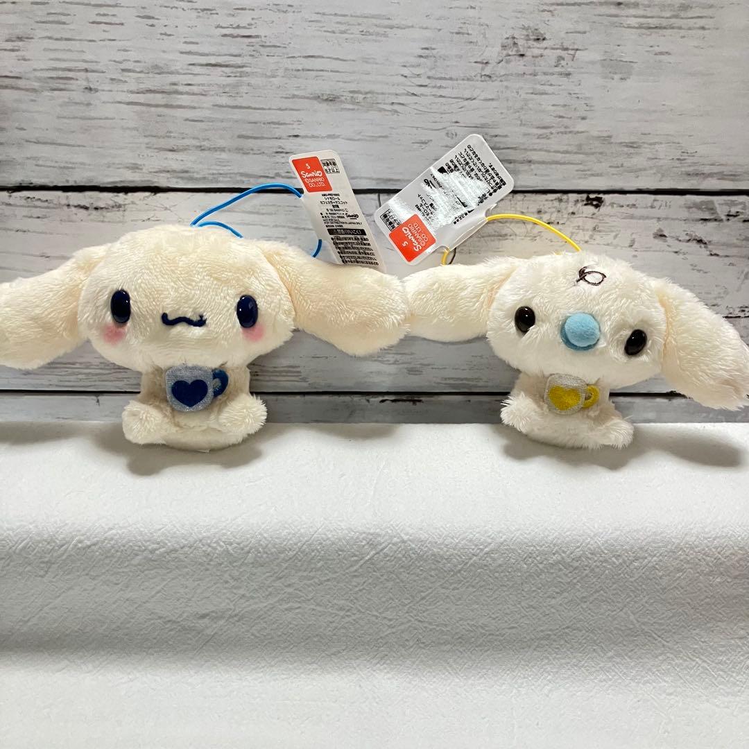 シナモロール☘️カフェカラーマスコット コンプリートセット