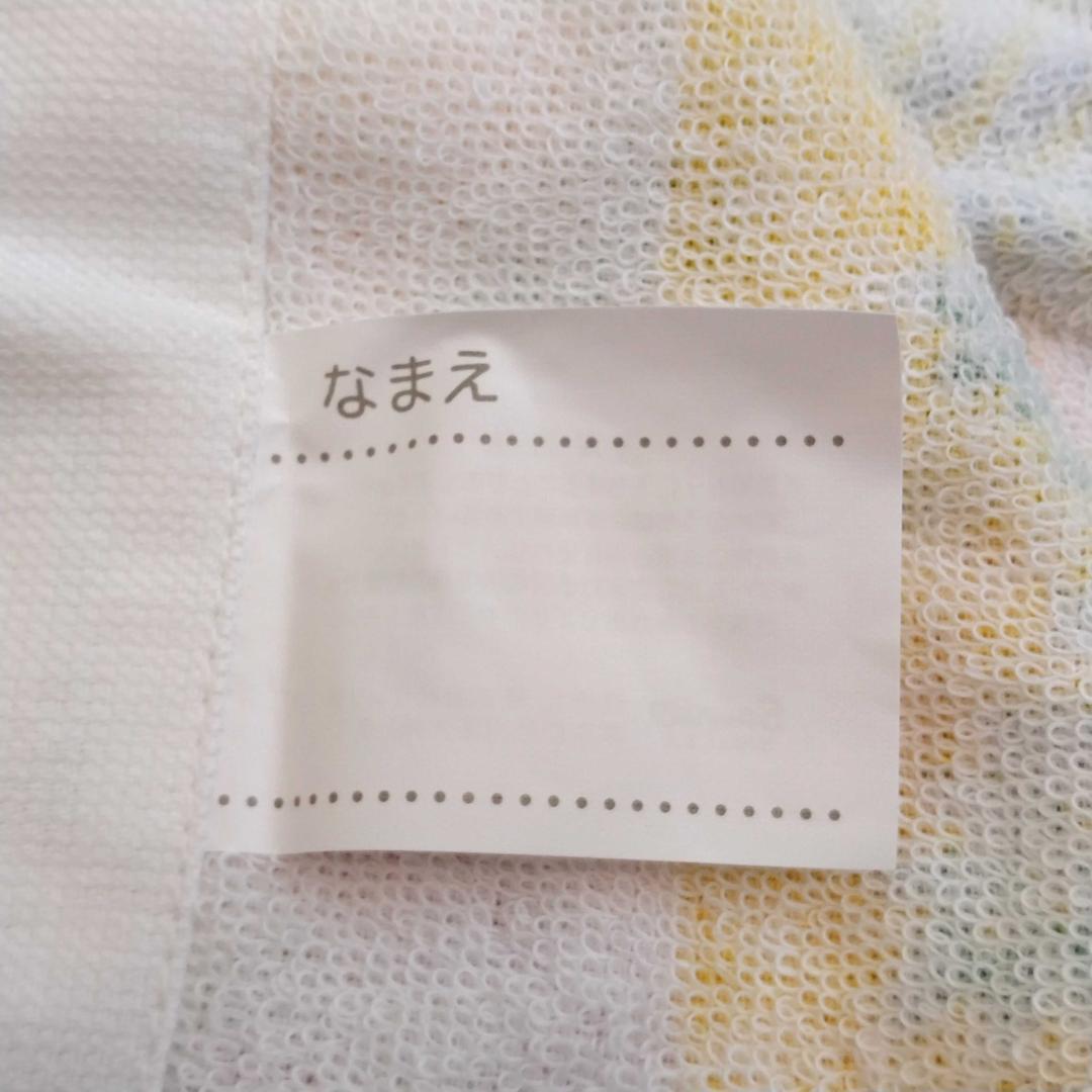 希少 2001年 ハローキティ ハイビスカス トロピカル フード付きタオル