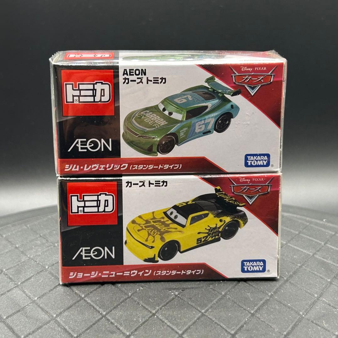 【Ma34】トミカ カーズ ジョージ・ニュー=ウィン、ジム・レヴェリック セット 2026年最新】ジム・レヴェリックの人気アイテム - メルカリ