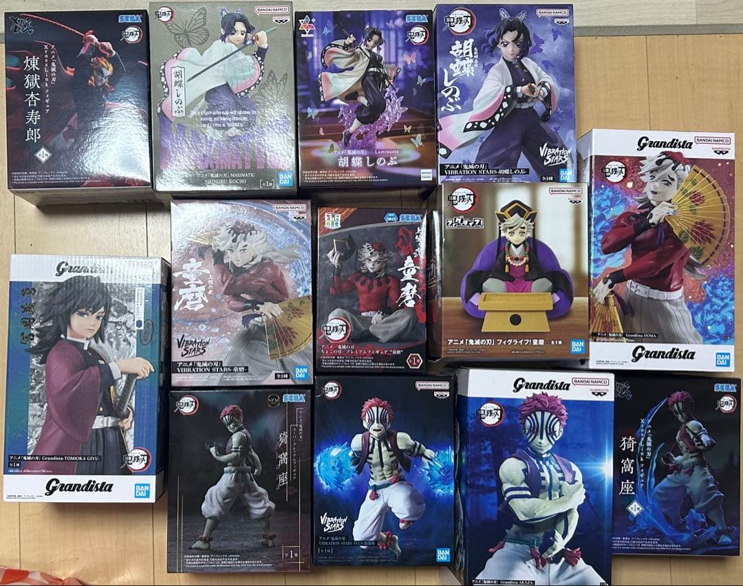 鬼滅の刃　フィギュア　13個セット 座る「鬼滅の刃」25体セット | キタンクラブ