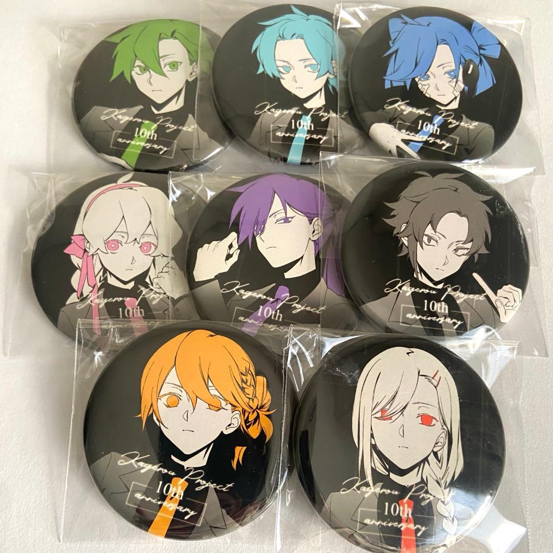 カゲロウプロジェクト 10th 缶バッジ Suit ver.