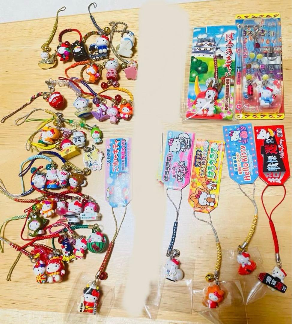 ご当地ハローキティ ストラップ セット
