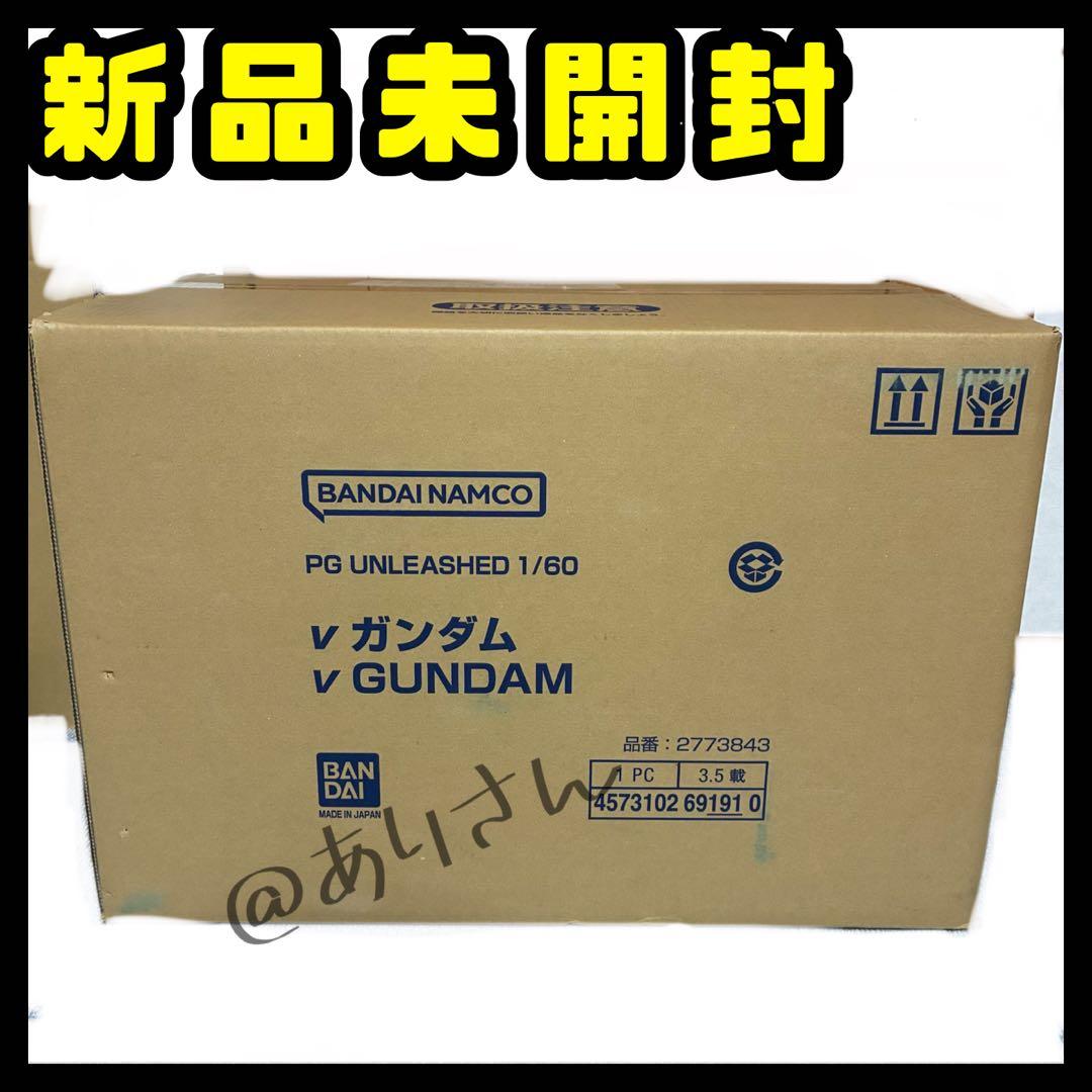 PG UNLEASHED 1/60 RX-93 νガンダム ニューガンダム 新品