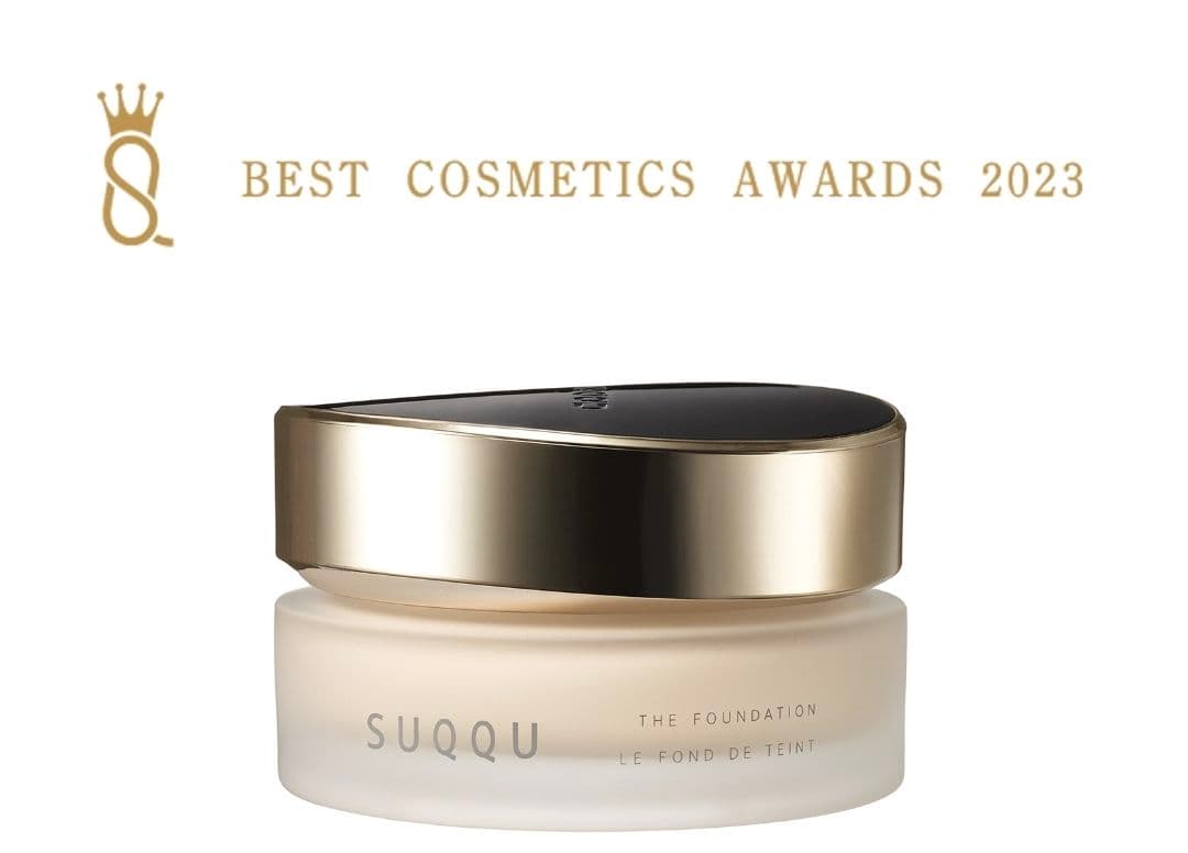 【新品未使用】SUQQU THE FOUNDATION ベージュ系
