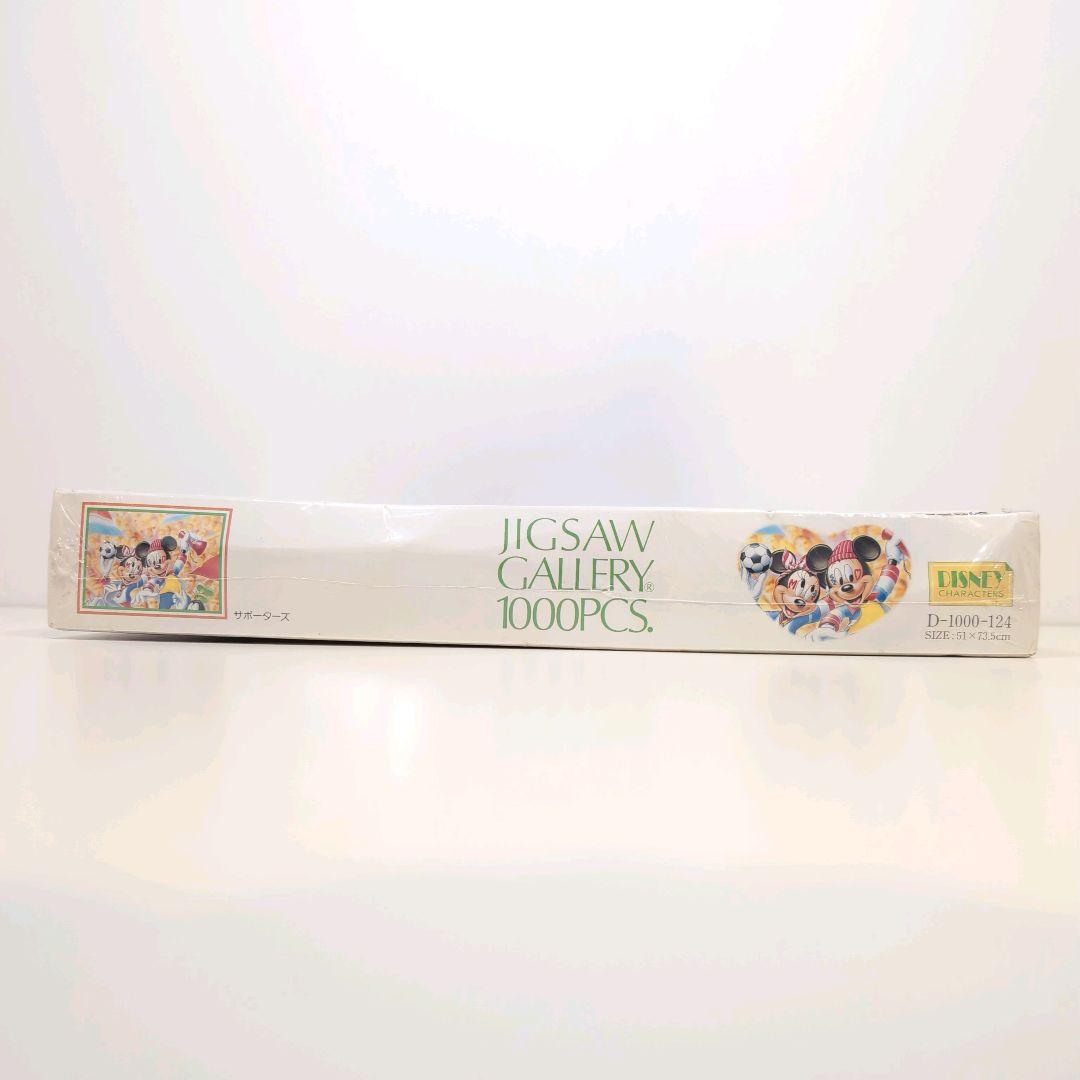 希少ミッキー＆ミニー サポーターズ ジグソーパズル1000P 未開封 箱