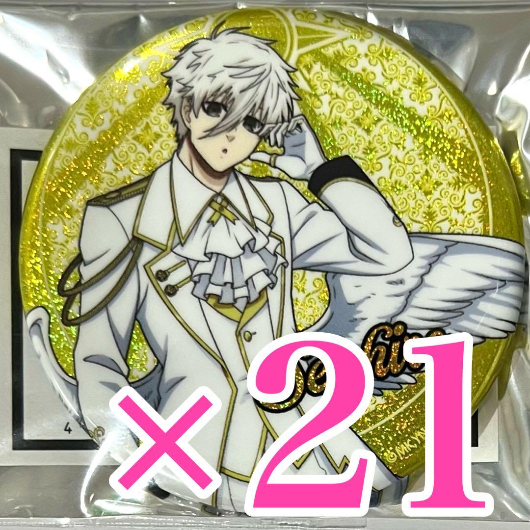 ファボテリア ブルーロック 凪誠士郎 天使 レア グリッター 缶バッジ