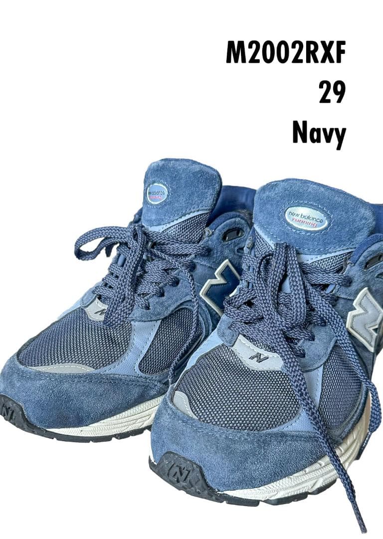 (極美品) ニューバランス M2002RXF GORE-TEX ネイビー 29