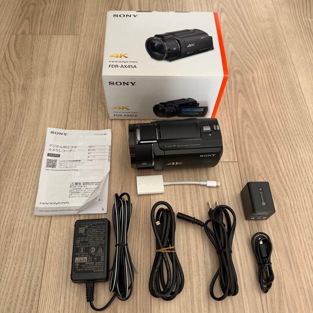SONY FDR-AX45A 4Kビデオカメラ ＋Apple SDカードリーダー