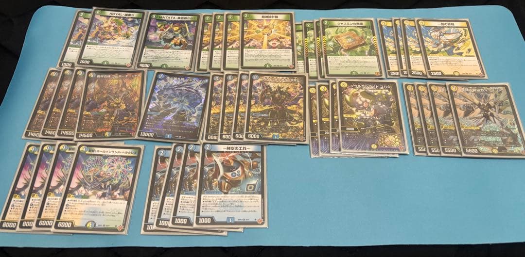 トリーヴァゴルギーオージャーデッキ　デッキパーツ付 トリーヴァ ゴルギーオージャー デッキパーツ - メルカリ