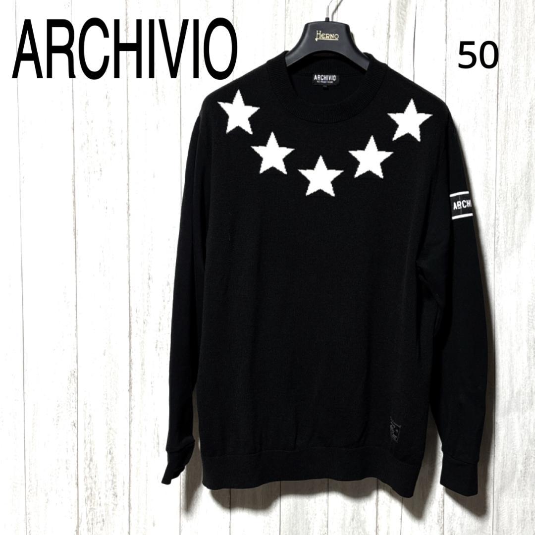 アルチビオ ニット ARCIVIO 素材切替 星柄セーター ゴルフウェア 楽天市場】【送料無料】 archivio アルチビオ 素材切替星柄ニット