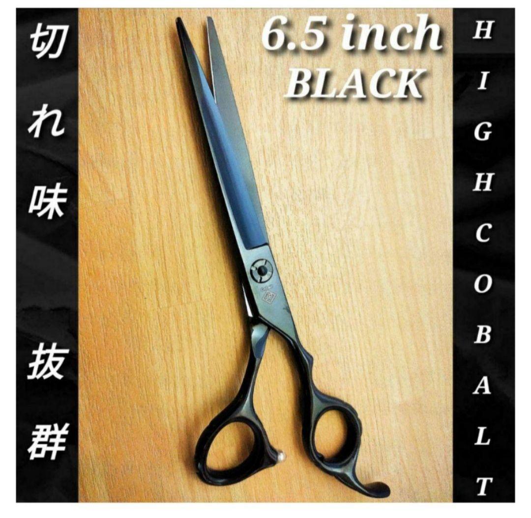 切れ味抜群プロ用カットシザーはさみ理美容師＋トリマートリミングペット可
