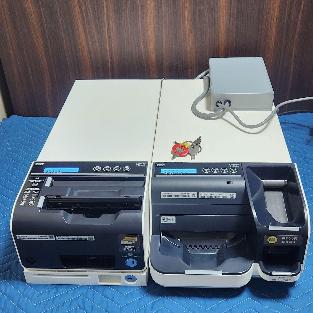 新紙幣対応】東芝TEC テック 自動釣銭機 VT-330 レジ つり銭機 - メルカリ