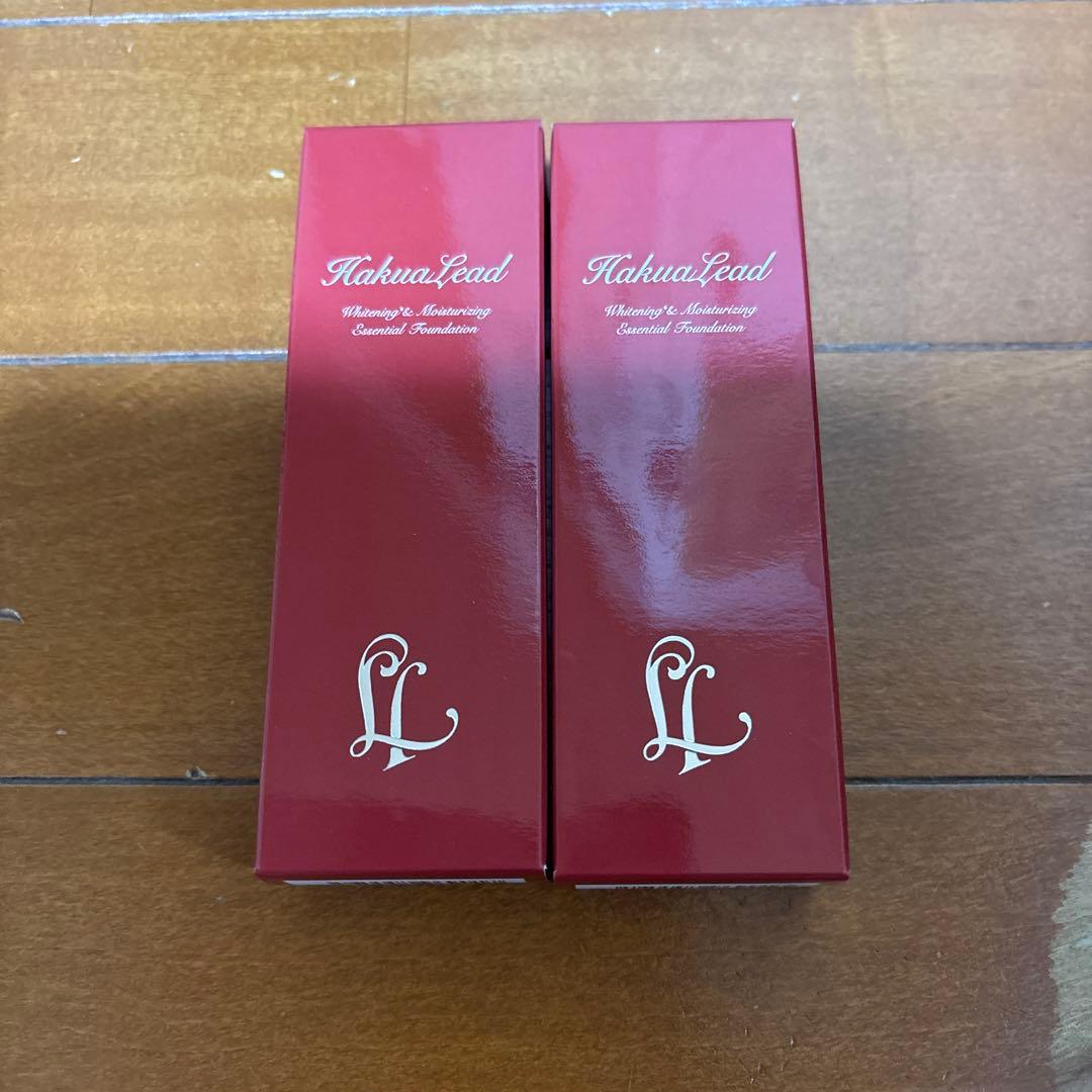ハクアリード ファンデーション SPF50+ 26g 新品未使用×2本