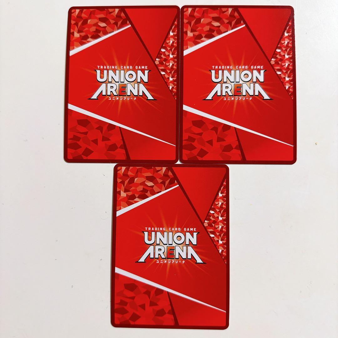 ユニアリ ティアーユ・ルナティーク パラレル 3枚