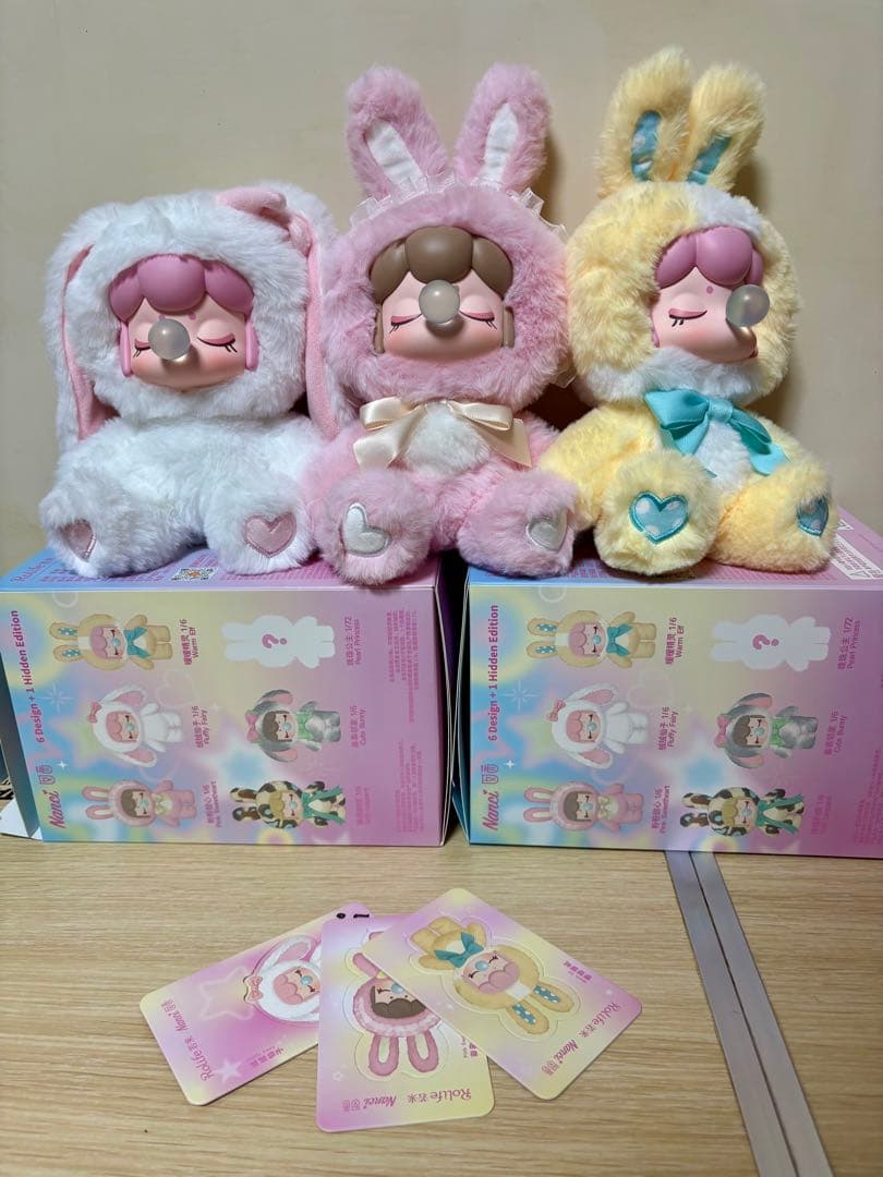 Nanci ナンシー　シャイニングバニー　3体セット