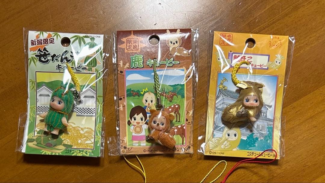 ご当地キューピー 11点セット（未使用3点含む） - メルカリ