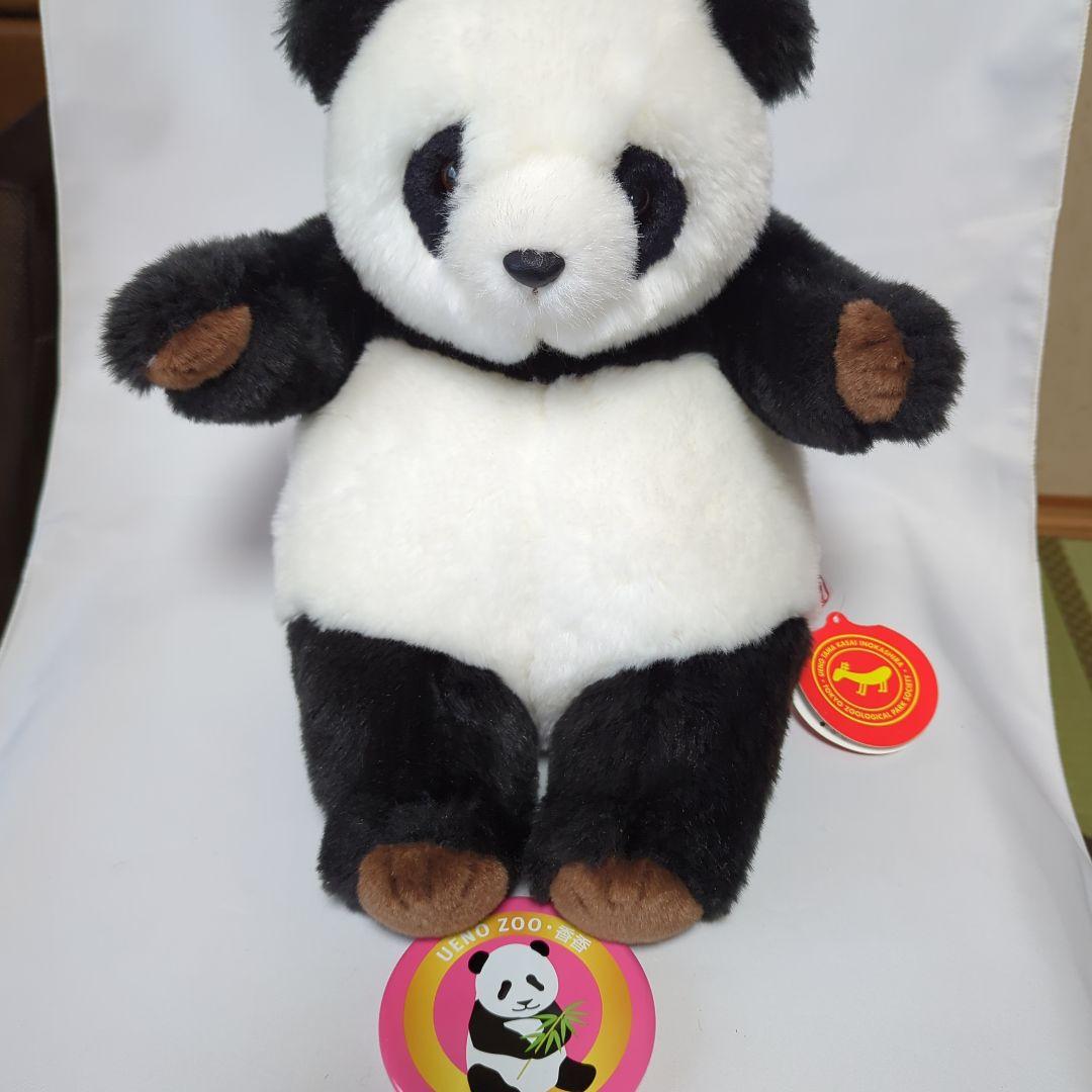 ジャイアントパンダ ぬいぐるみM 上野動物園 タグ付 おまけ 美品