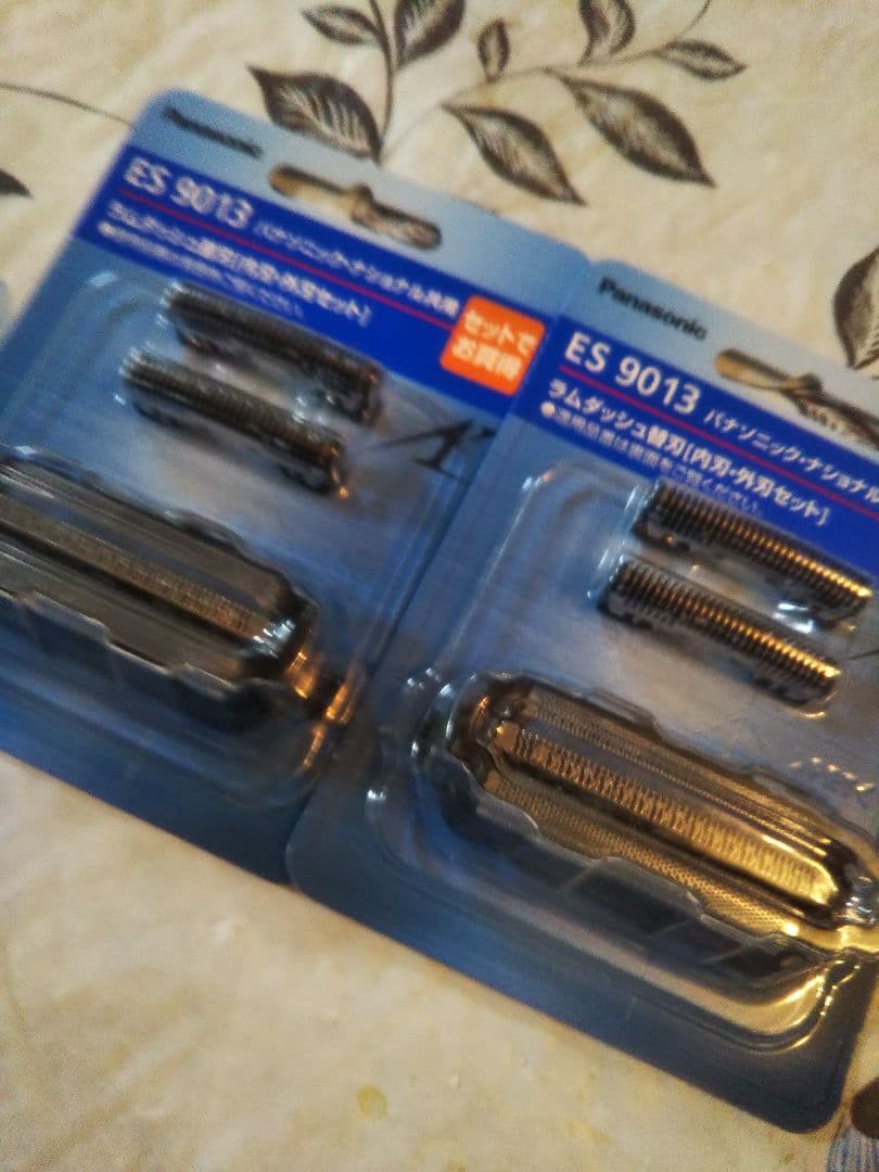 t*8様 パナソニック 替え刃 ES 9013 2個セット