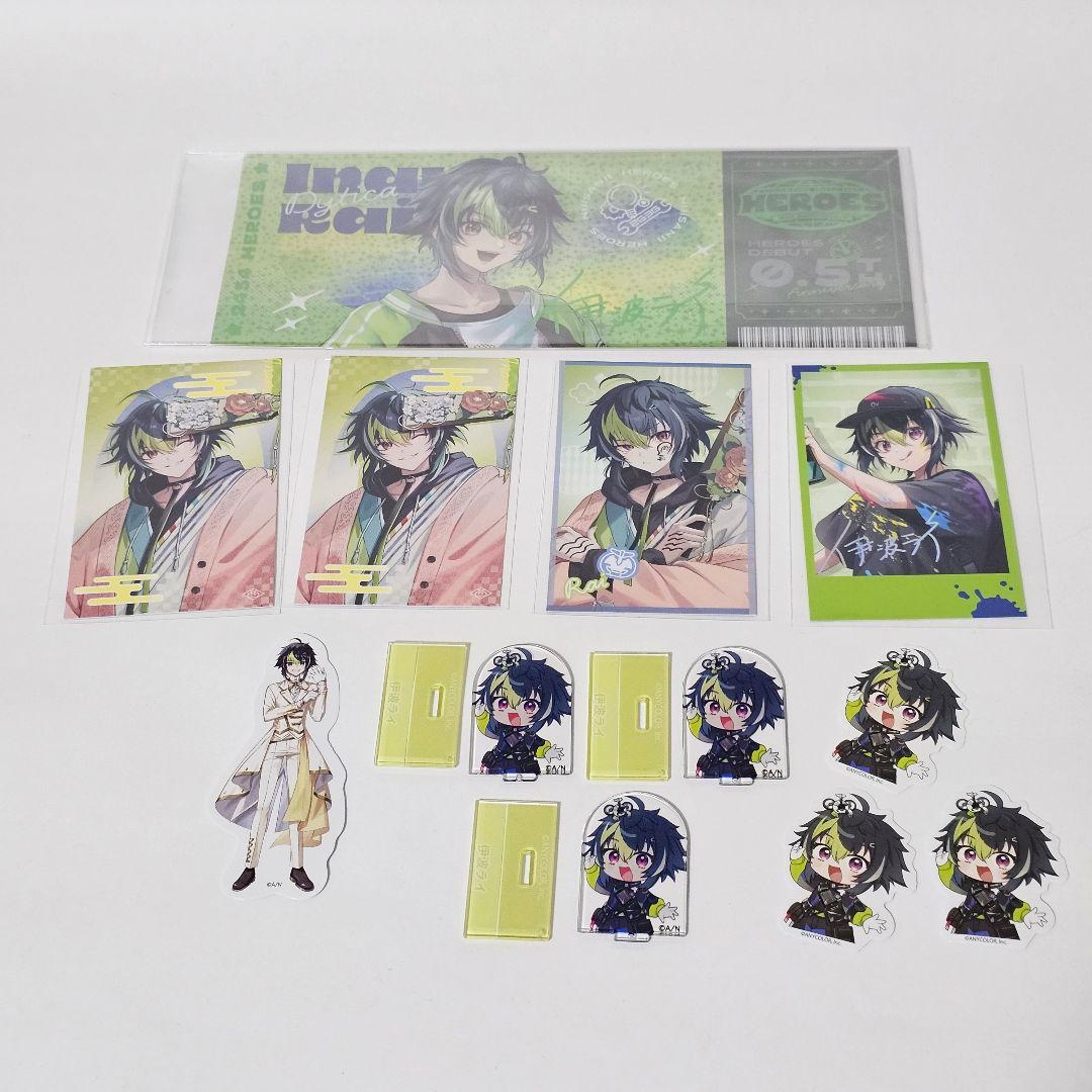 にじさんじ】伊波ライまとめ売り（チケット風カード・ミニアクスタなど