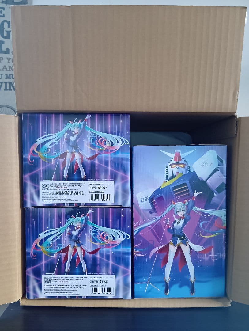 【単価550円】BiCuteまとめ+オマケ4体(新品未開封)計20体