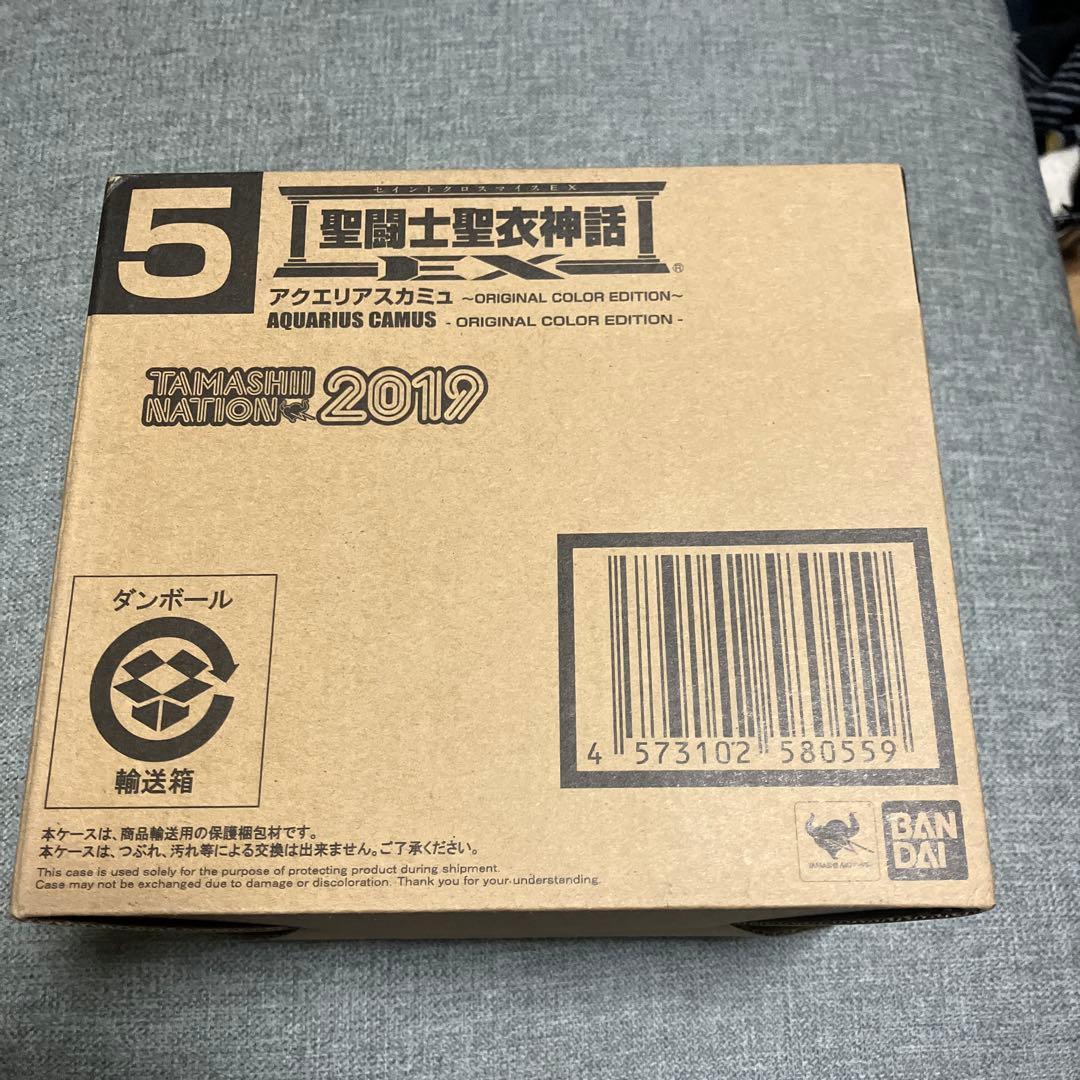 聖闘士聖衣神話ex アクエリアスカミュ　OCE 魂ネイション2019 未開封