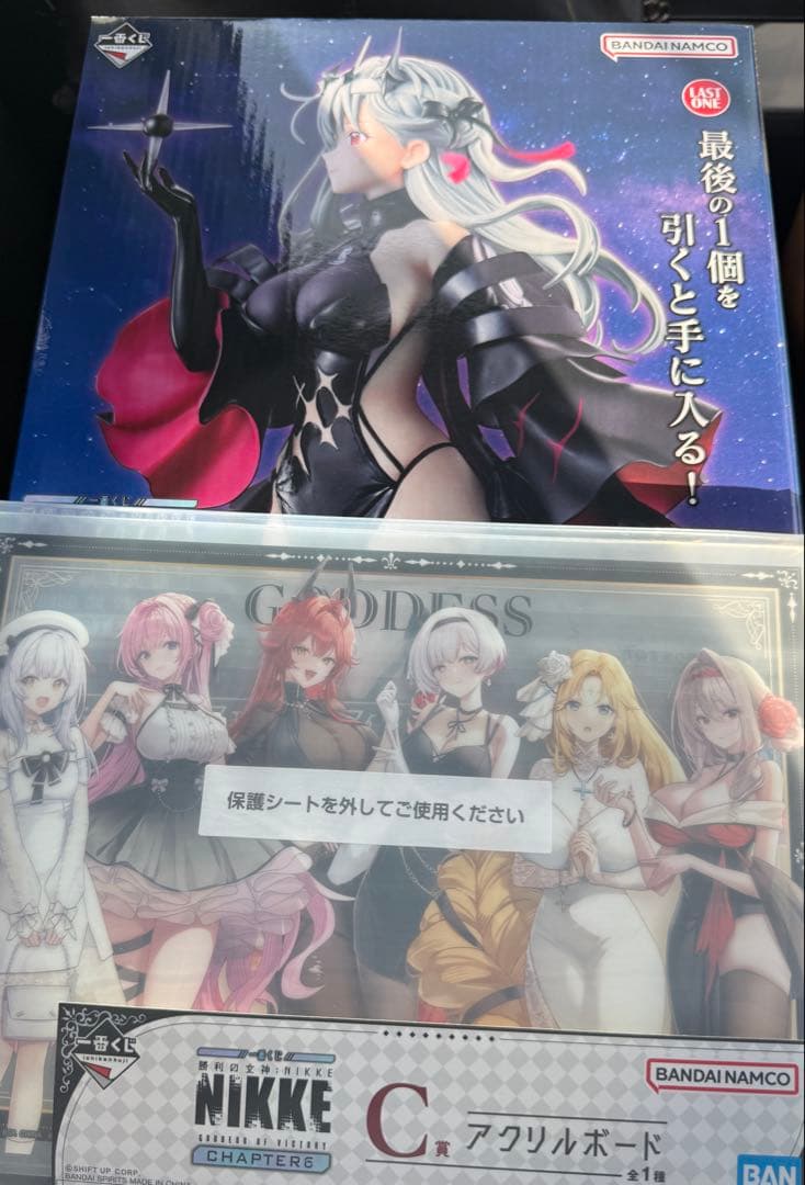 一番くじ 勝利の女神 ニケ NIKKE CHAPTER6 A賞B賞 ラストワン賞 - 一番