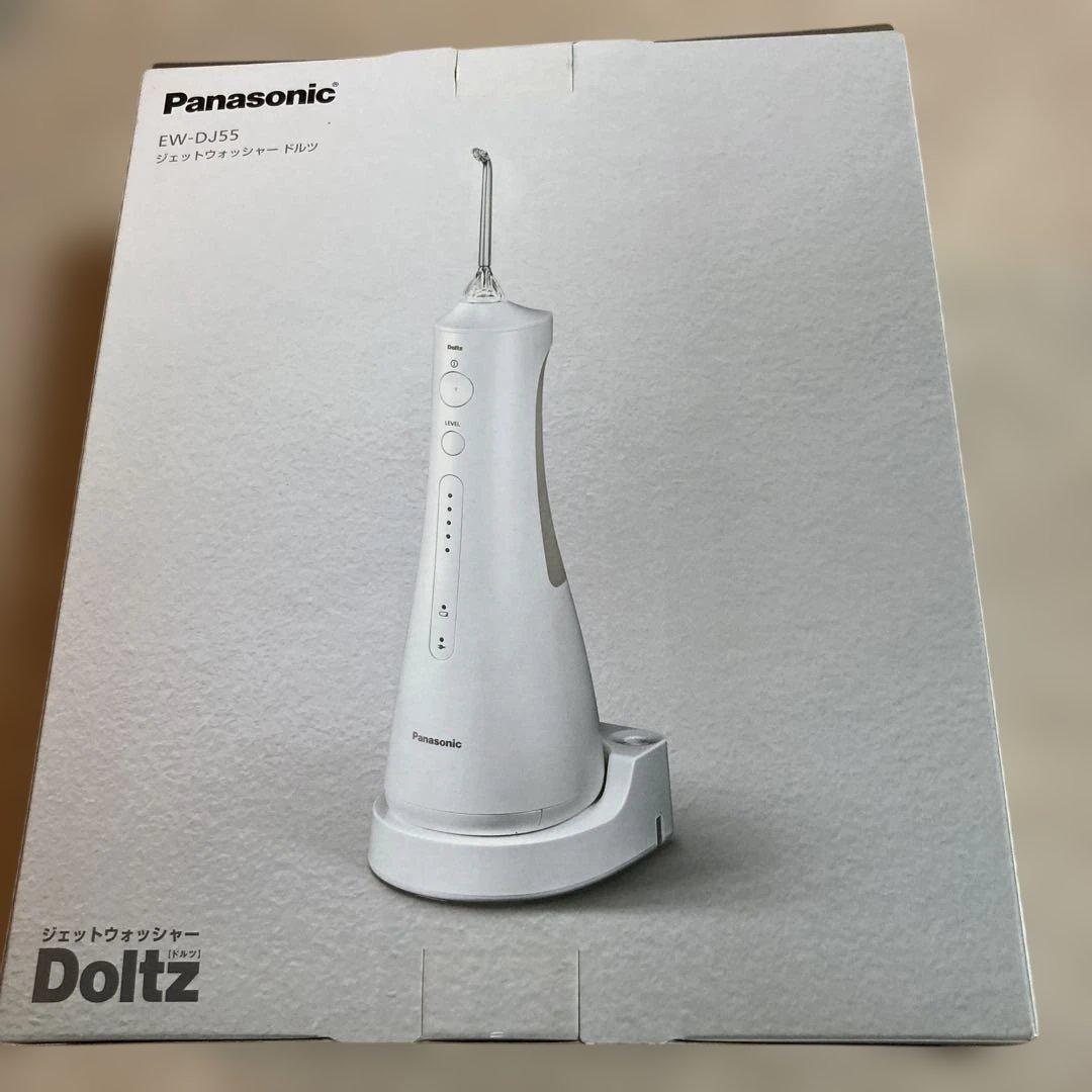 Panasonic EW-DJ55 ジェットウォッシャー Amazon.co.jp: パナソニック 口腔洗浄器 ジェットウォッシャー ドルツ