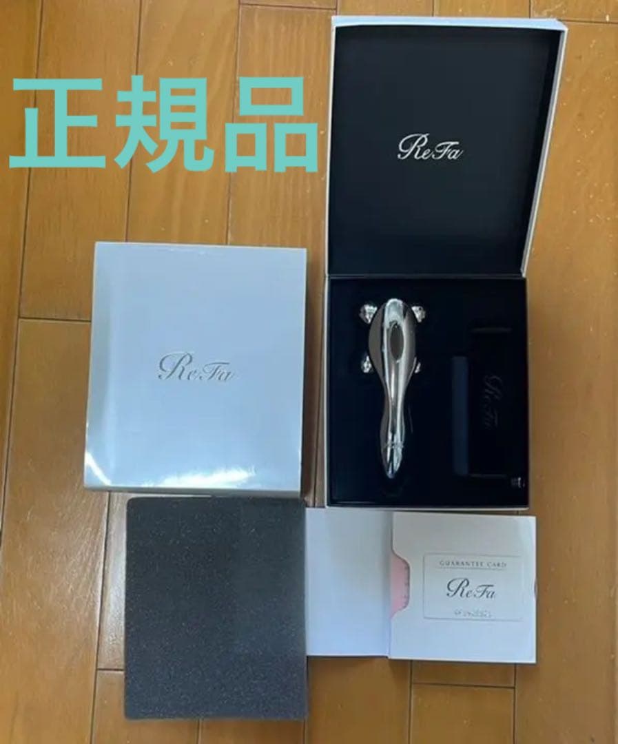 正規品　超美品　MTG ReFa 4CARAT