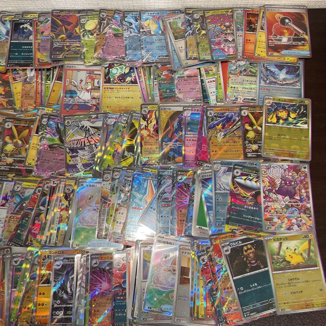 値下げ価格】ポケモンカード SAR/SR/AR/RR/Rなど 合計350枚以上 - メルカリ