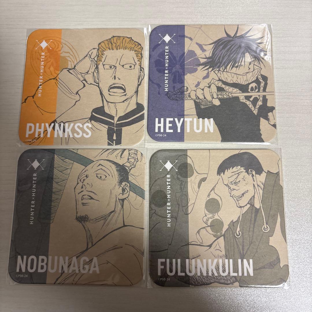 HUNTER × HUNTER アートコースター 5枚 まとめ売り - メルカリ