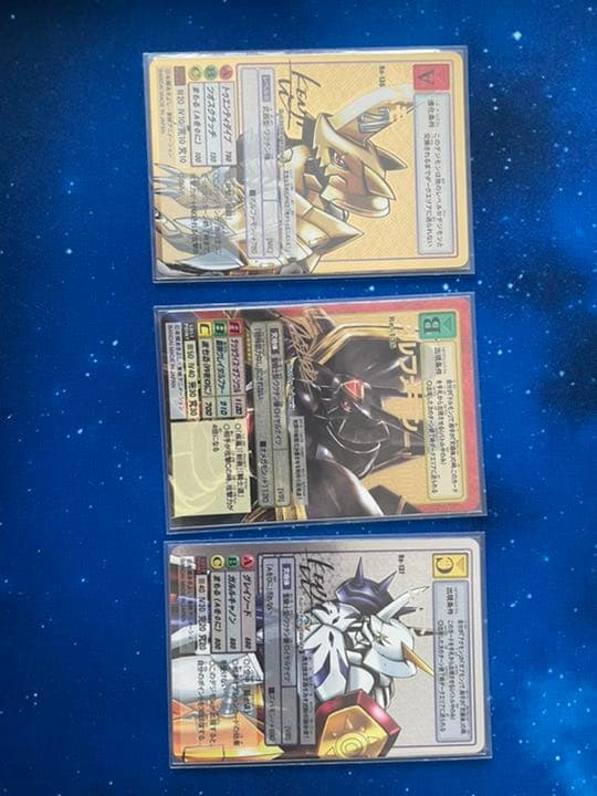 デジタルモンスターカードゲーム　デジモン20thメモリアルセット　3セット デジタルモンスターカードゲーム デジモン20thメモリアルセット 3