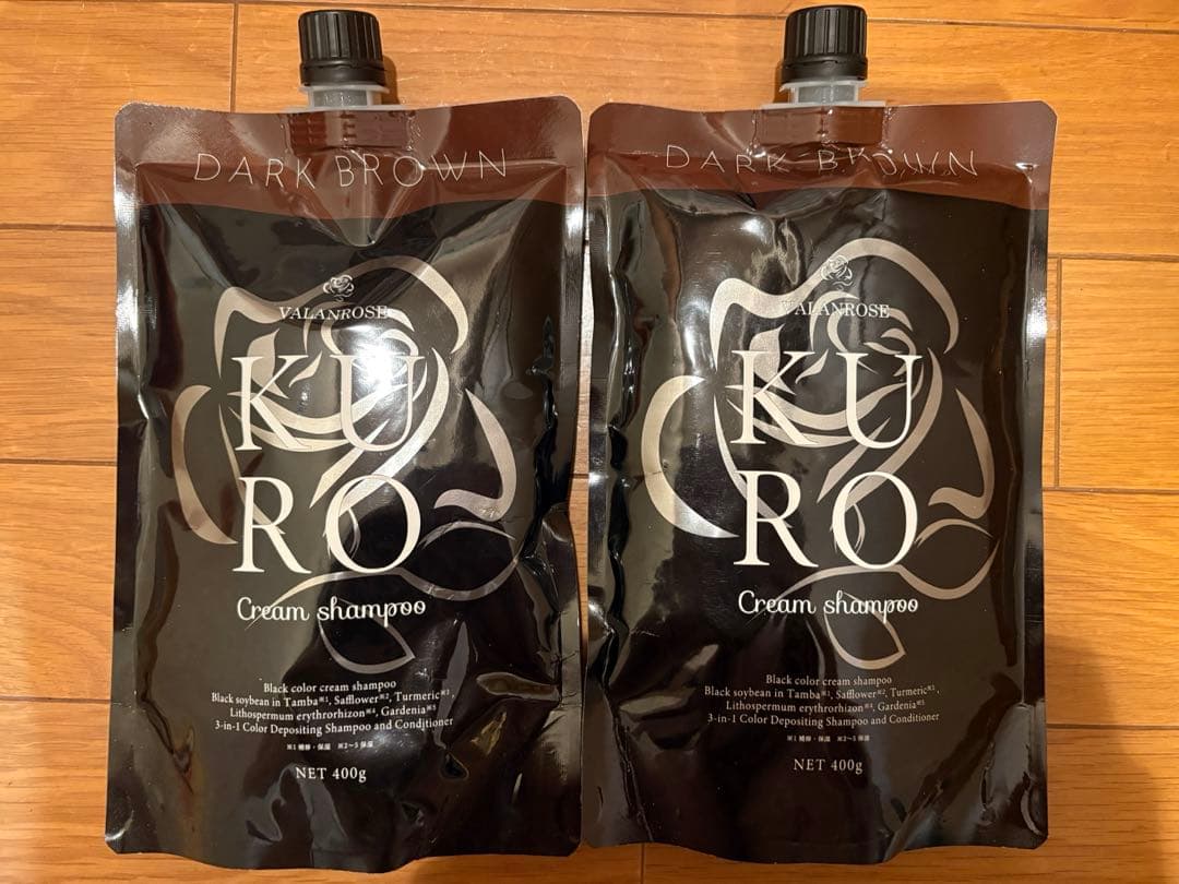 KUROクリームシャンプー ダークブラウン2個セット - メルカリ
