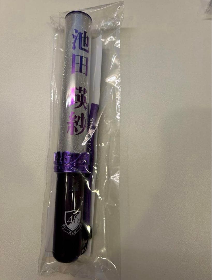 乃木坂46 池田瑛紗 ペンライト - メルカリ