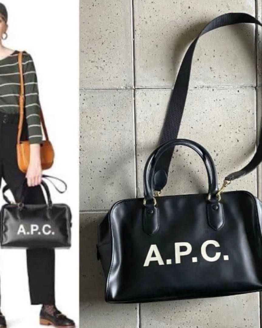 APC ボストンバッグ 2018AW ボーリングバッグ 最終値下 未使用に近い