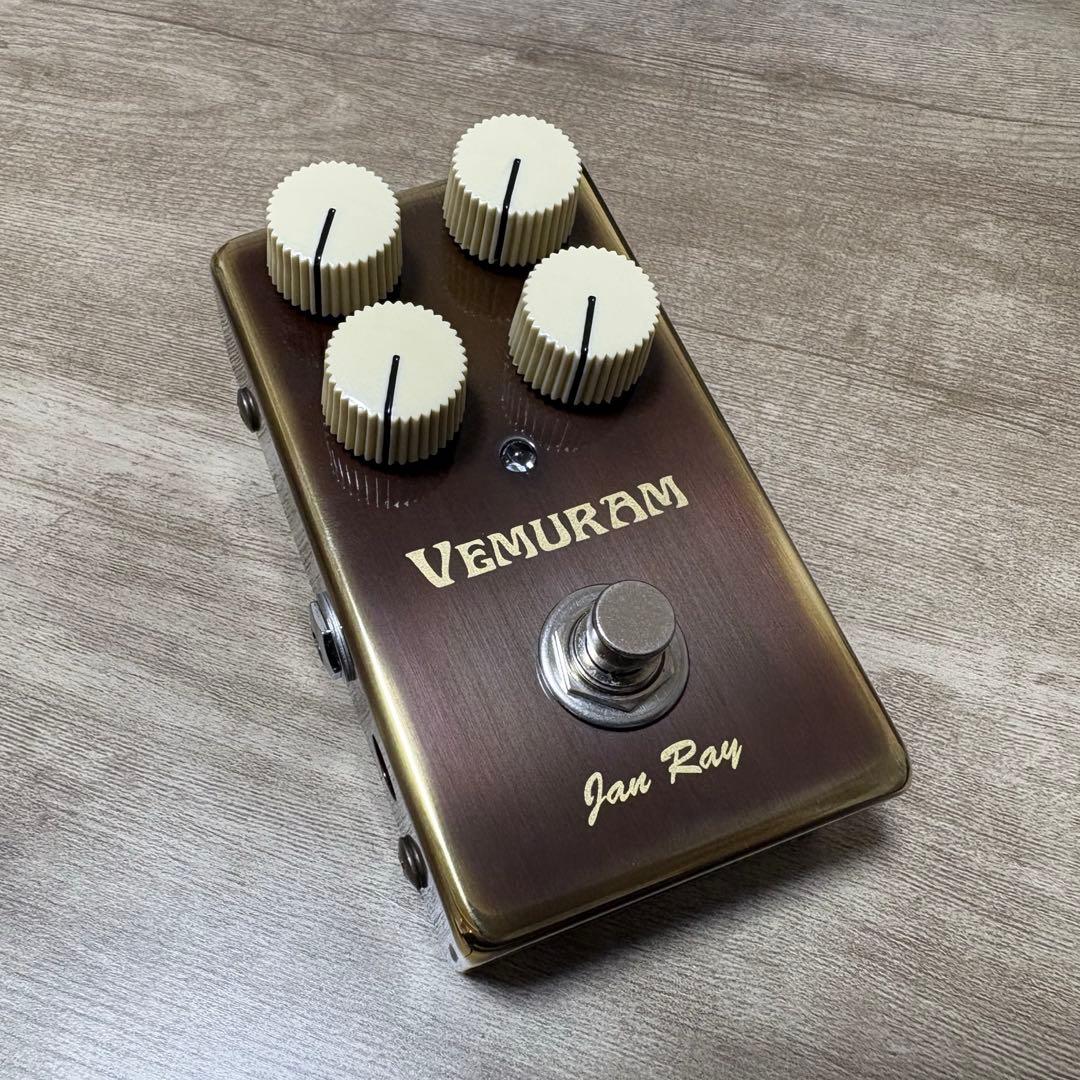 Vemuram Jan Ray - メルカリ