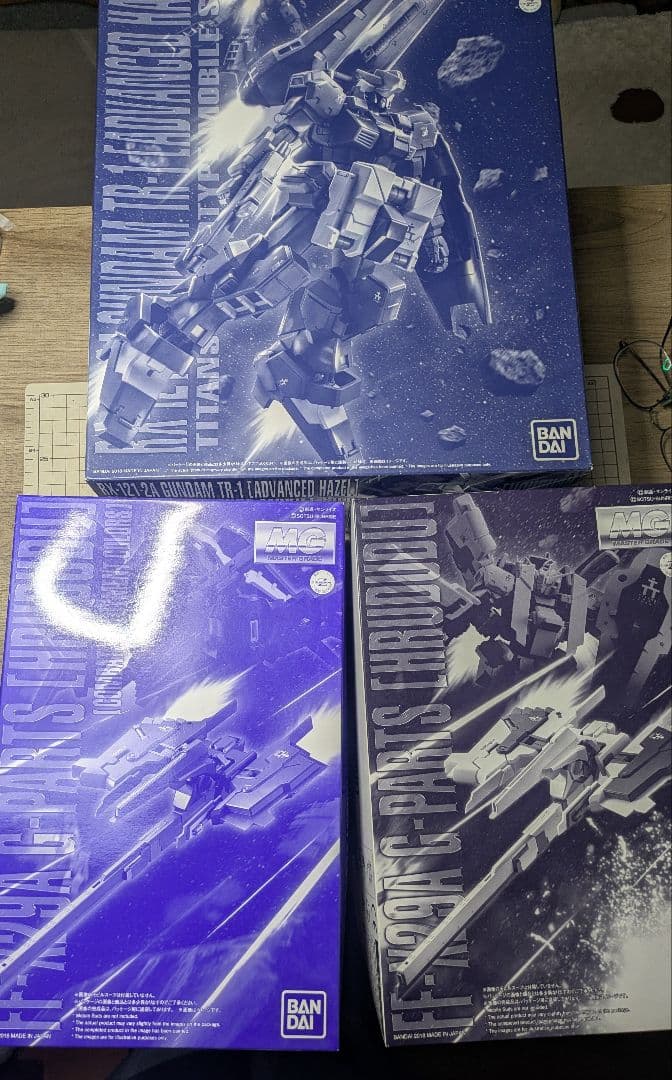 ガンダム TR-1 アドバンスヘイズル+フルドド１【実戦配備カラー１】