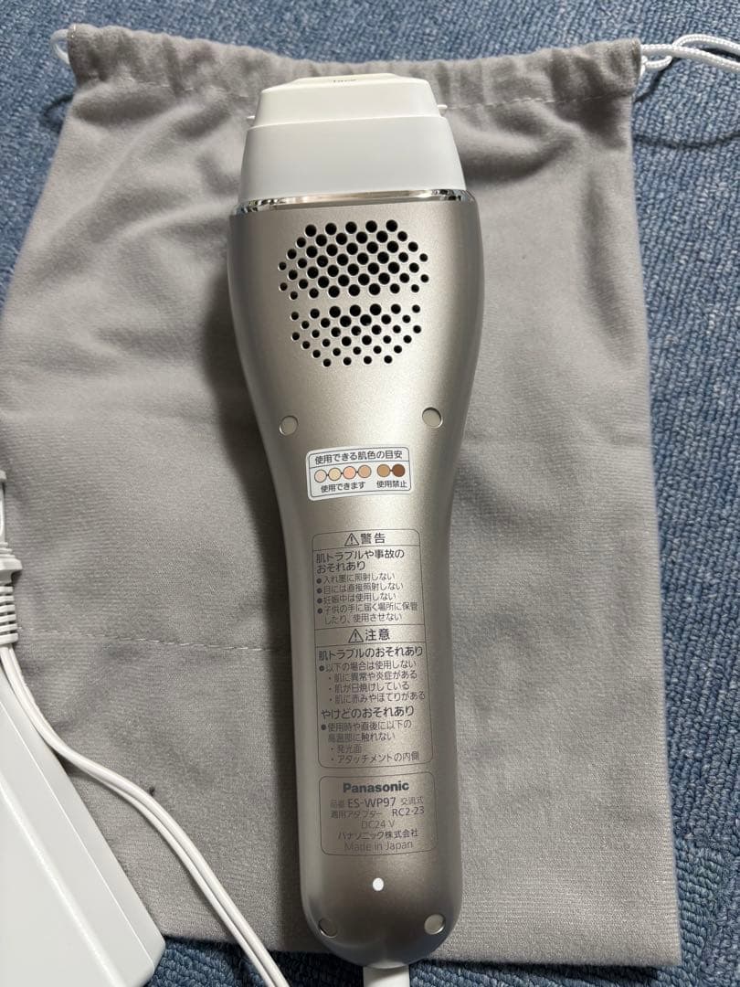 Panasonic 光エステ ES-WP81