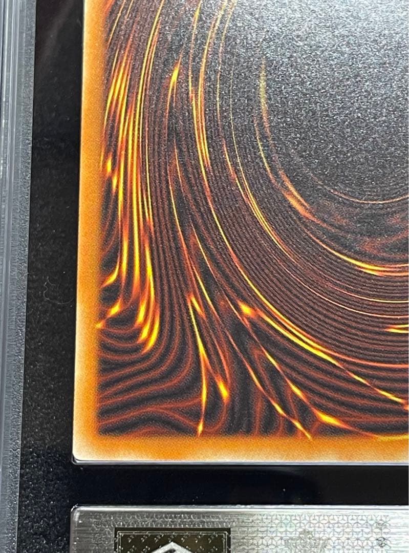 ARS鑑定 10】ブラックマジシャンガール 25thクオシク 英語 北米版