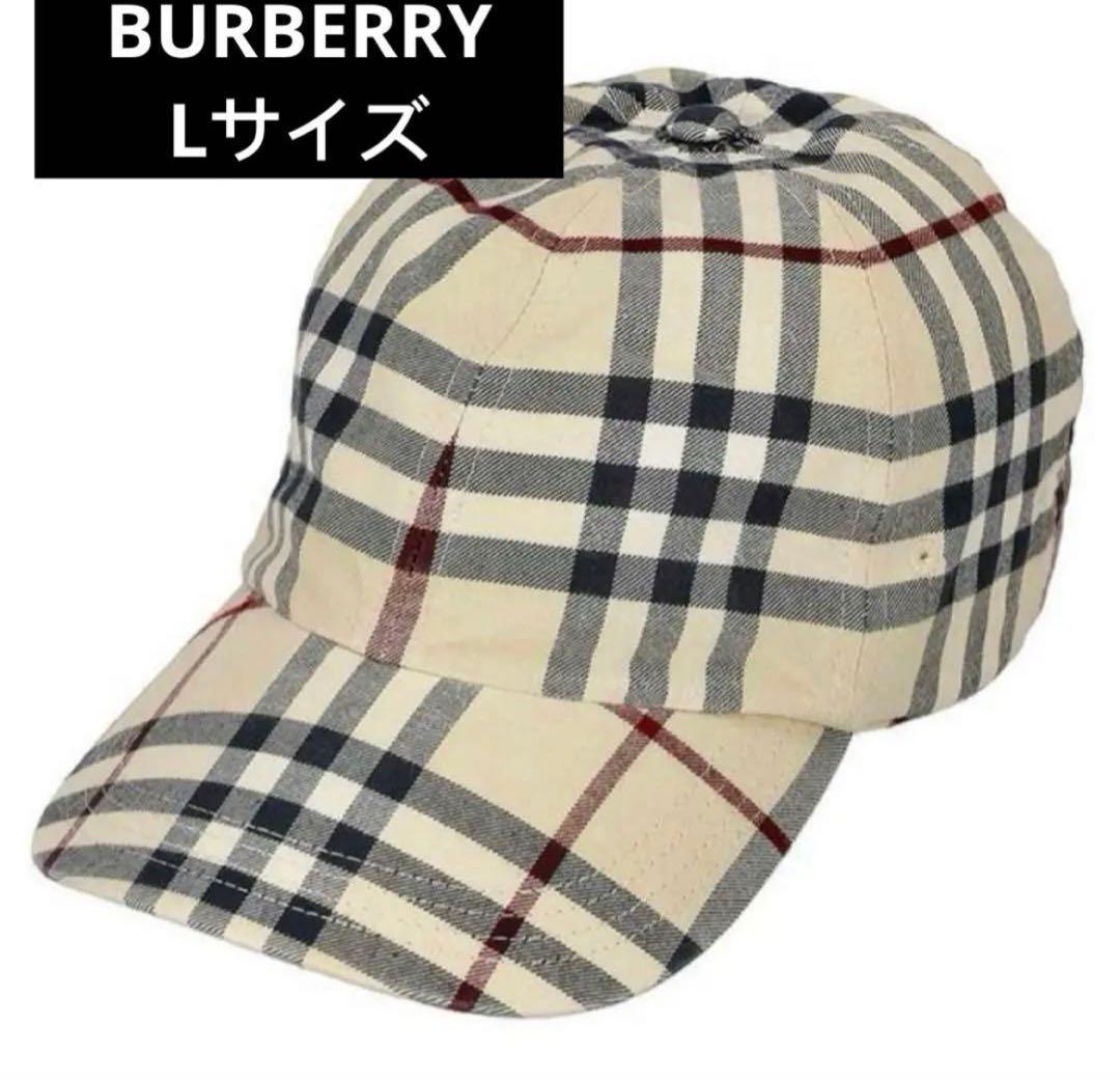 BURBERRY チェック柄 ベースボールキャップ L バーバリー8073370