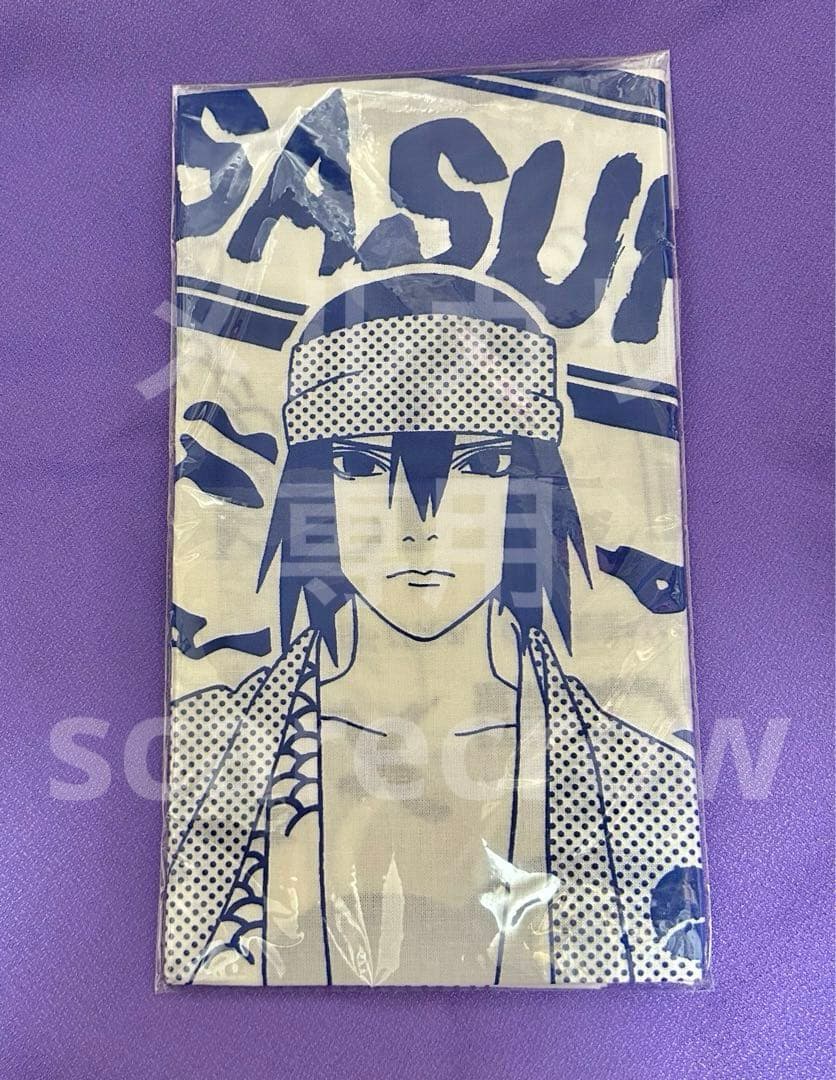 大江戸温泉物語 NARUTO うちはサスケ 手拭い