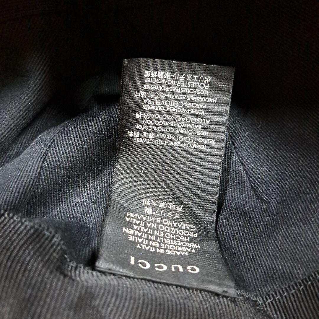 専用 GUCCIキャップ