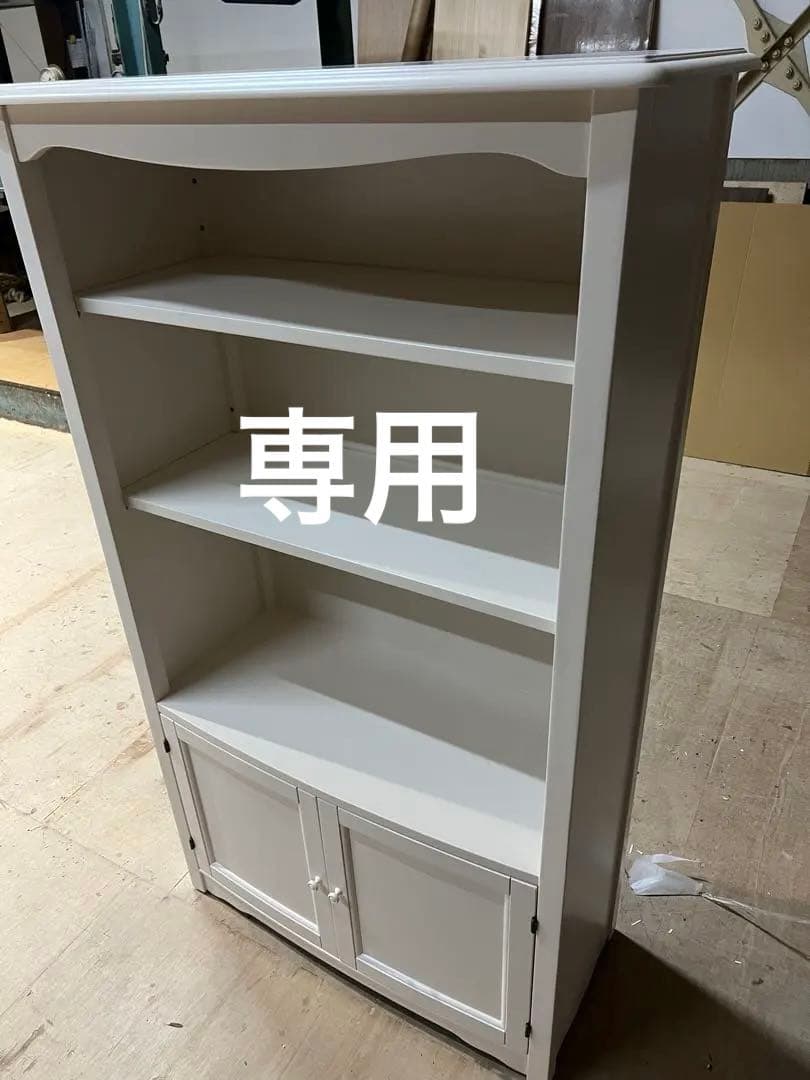 専用ページリリーホワイト木製ラック 3段棚 扉付き収納棚板一枚追加