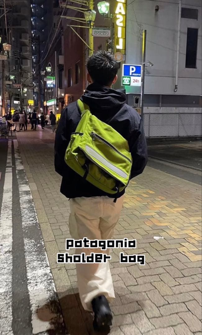 Patagonia メッセンジャーバック