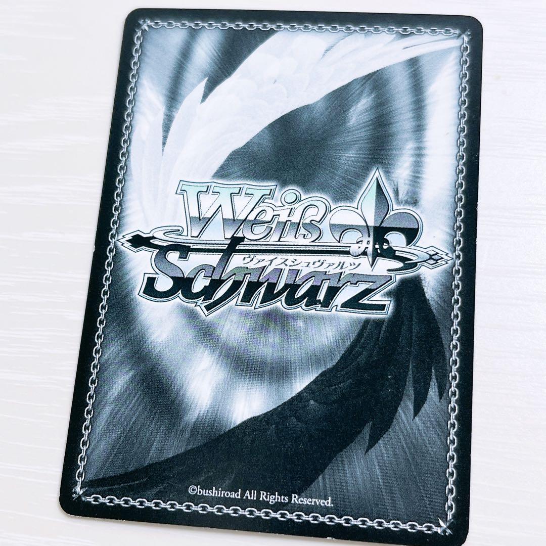 ヴァイスシュヴァルツ ToLOVEるダークネス2nd 黒崎芽亜 SPサイン