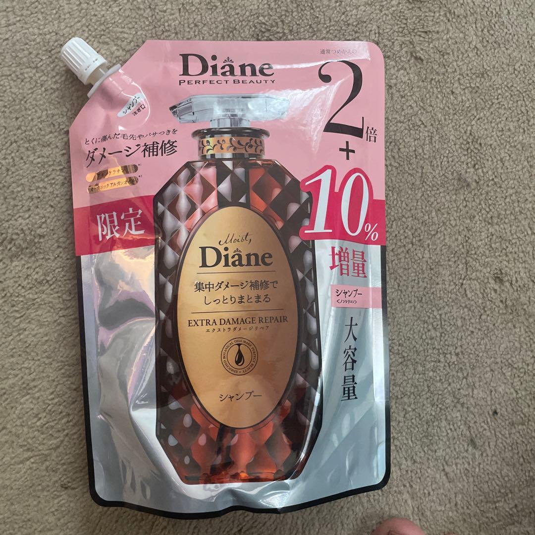 Diane EXTRA DAMAGE REPAIR 限定増量