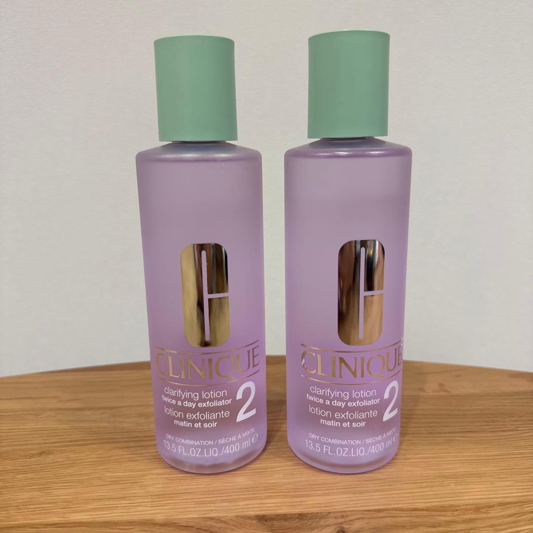 CLINIQUE クラリファイング ローション 2 400ml×2個セット