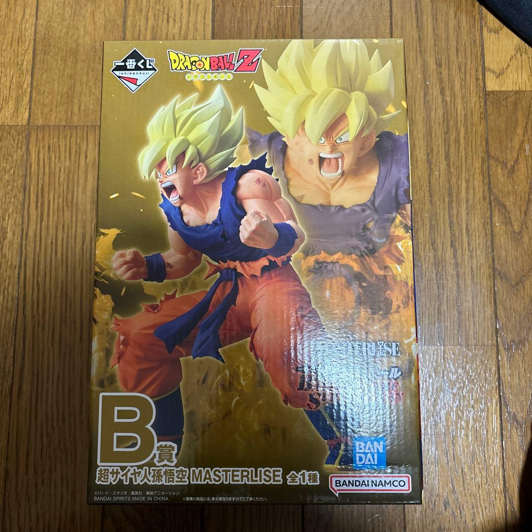 ドラゴンボール一番くじ　孫悟空　b賞