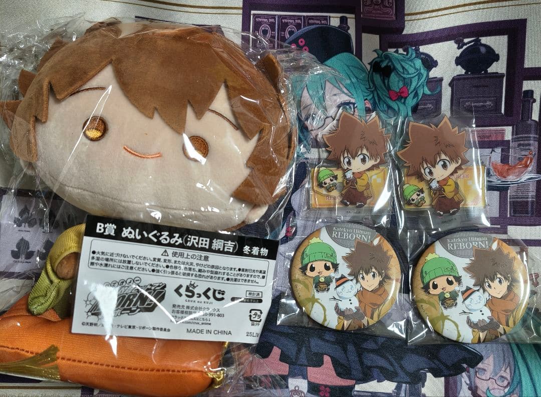 d*9様 くらっくじ リボーン B賞沢田綱吉ぬいぐるみ アクスタ 缶バッジ