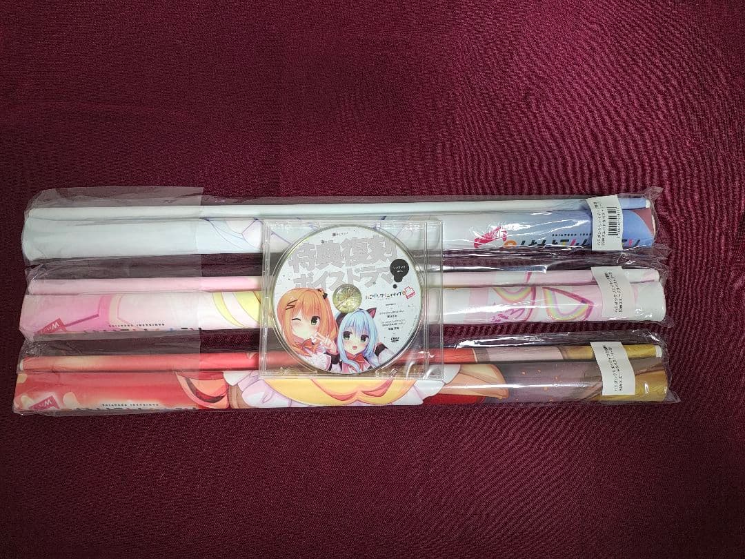 ハミダシクリエイティブ Wパック　B2タペストリー　ソフマップ特典&CDセット